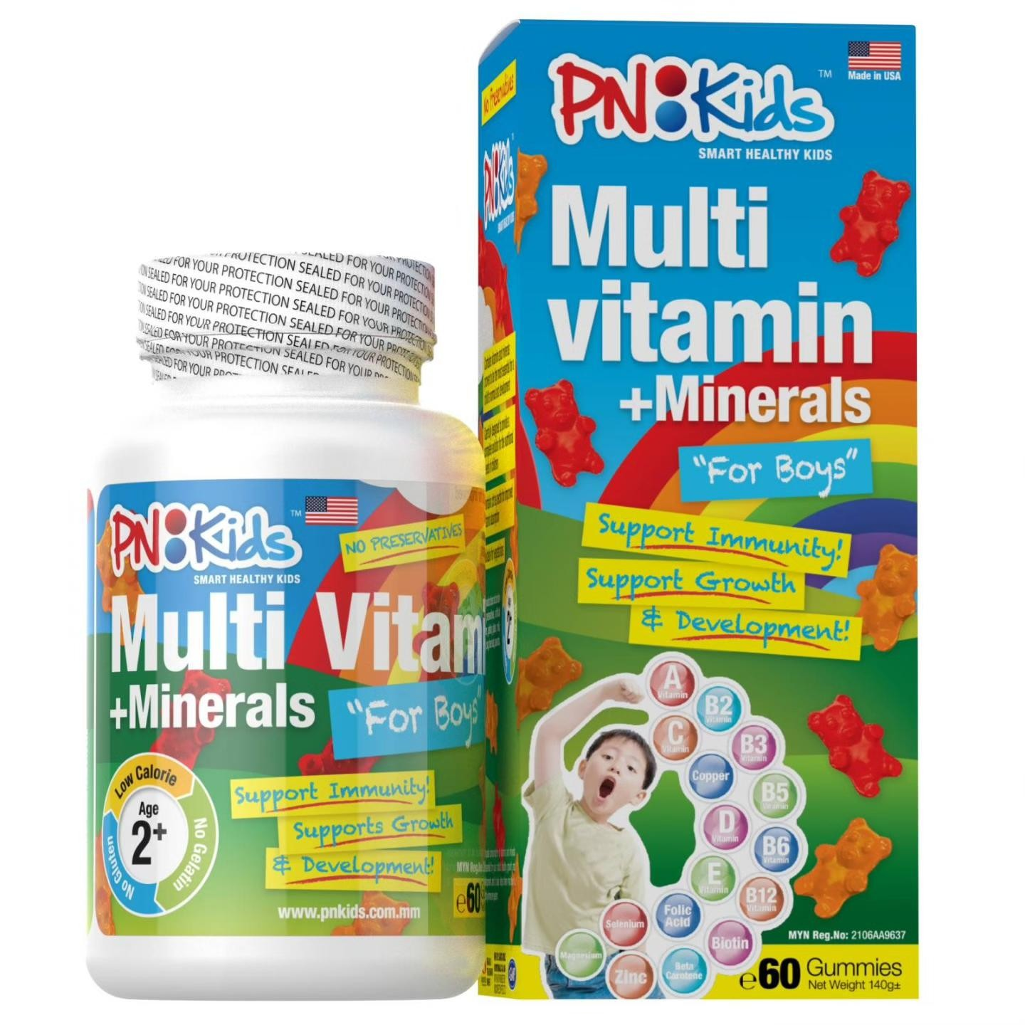 PN Kids Multivitamin + Minerals Gummies For Boys - 30pcs