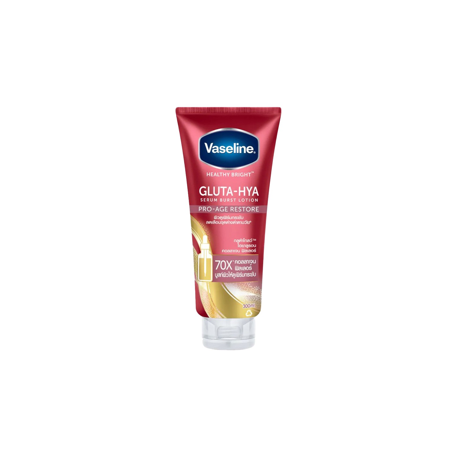 Vaseline Serum Burst Lotion Pro-Age Restore