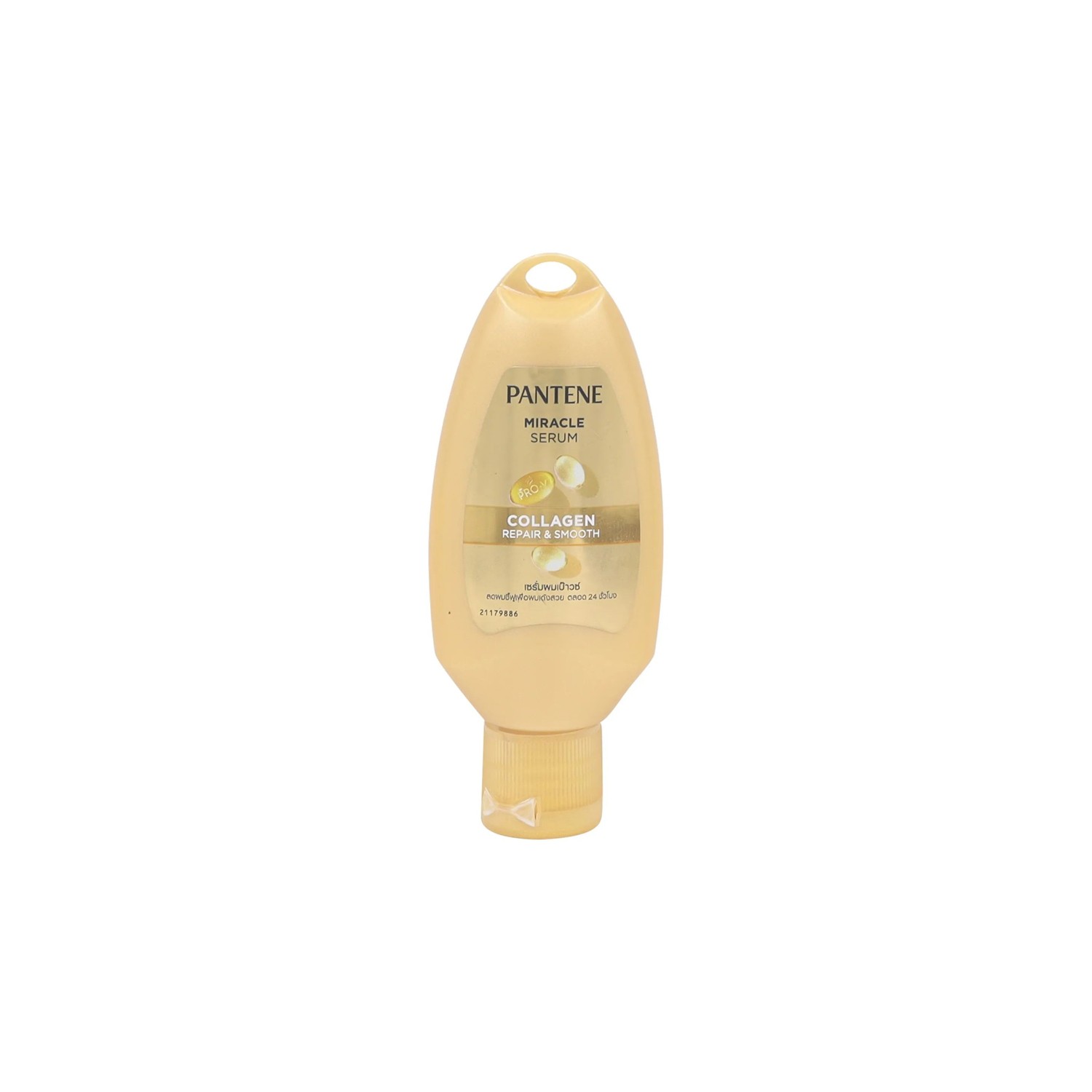 Pantene Hair Serum