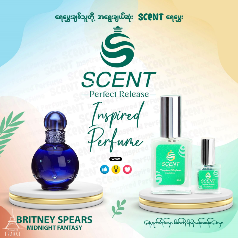 Scent Inspired Perfume Britney Spears Midnight Fantasy-30ml