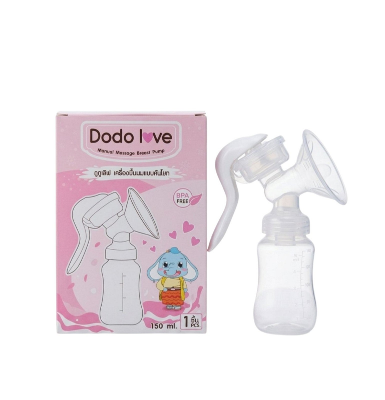Baby Cele Dodolove Monual breast Pump