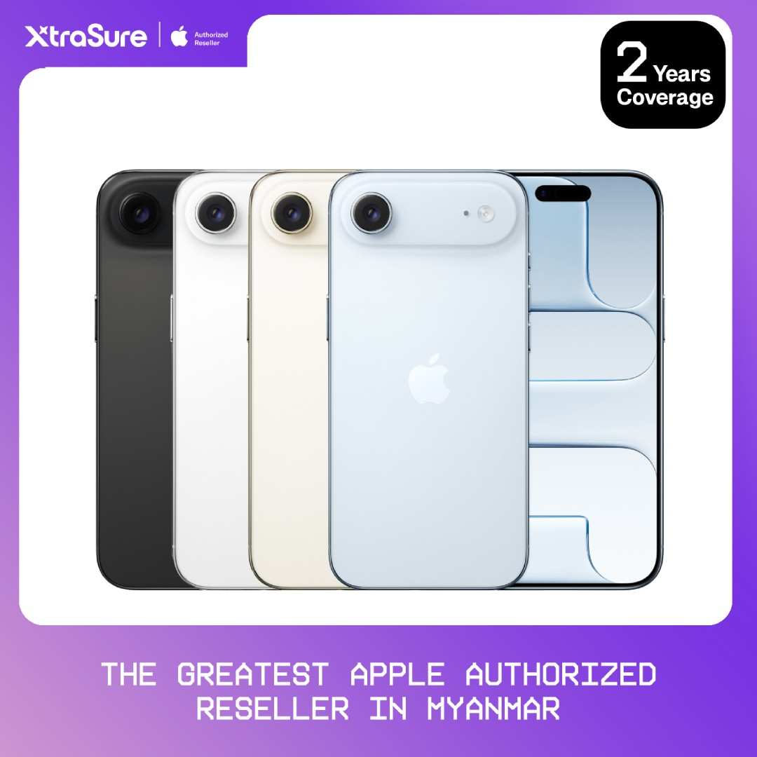Xtrasure : iPhone Air 256GB