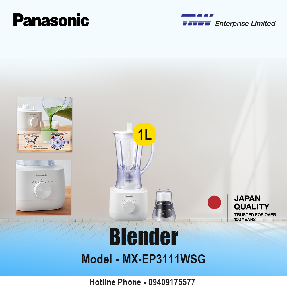 Panasonic Blender  MX-EP3111WSG
