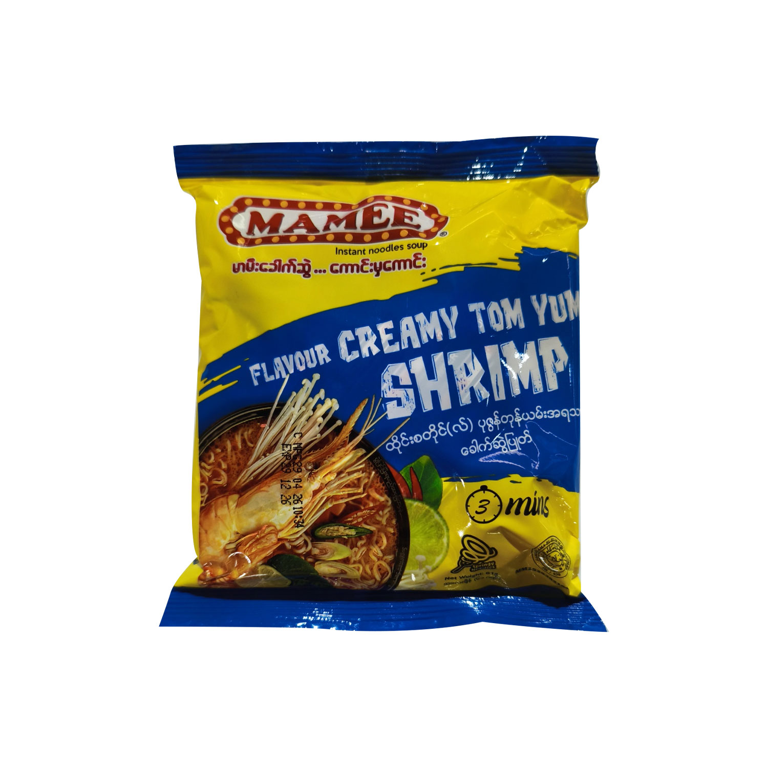 Mamee Creamy Tom Yum Shrimp - 55g