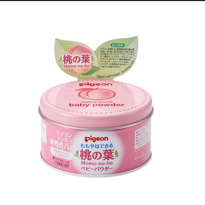 Pigeon Powder - 125g ( မက်မွန်သီး )