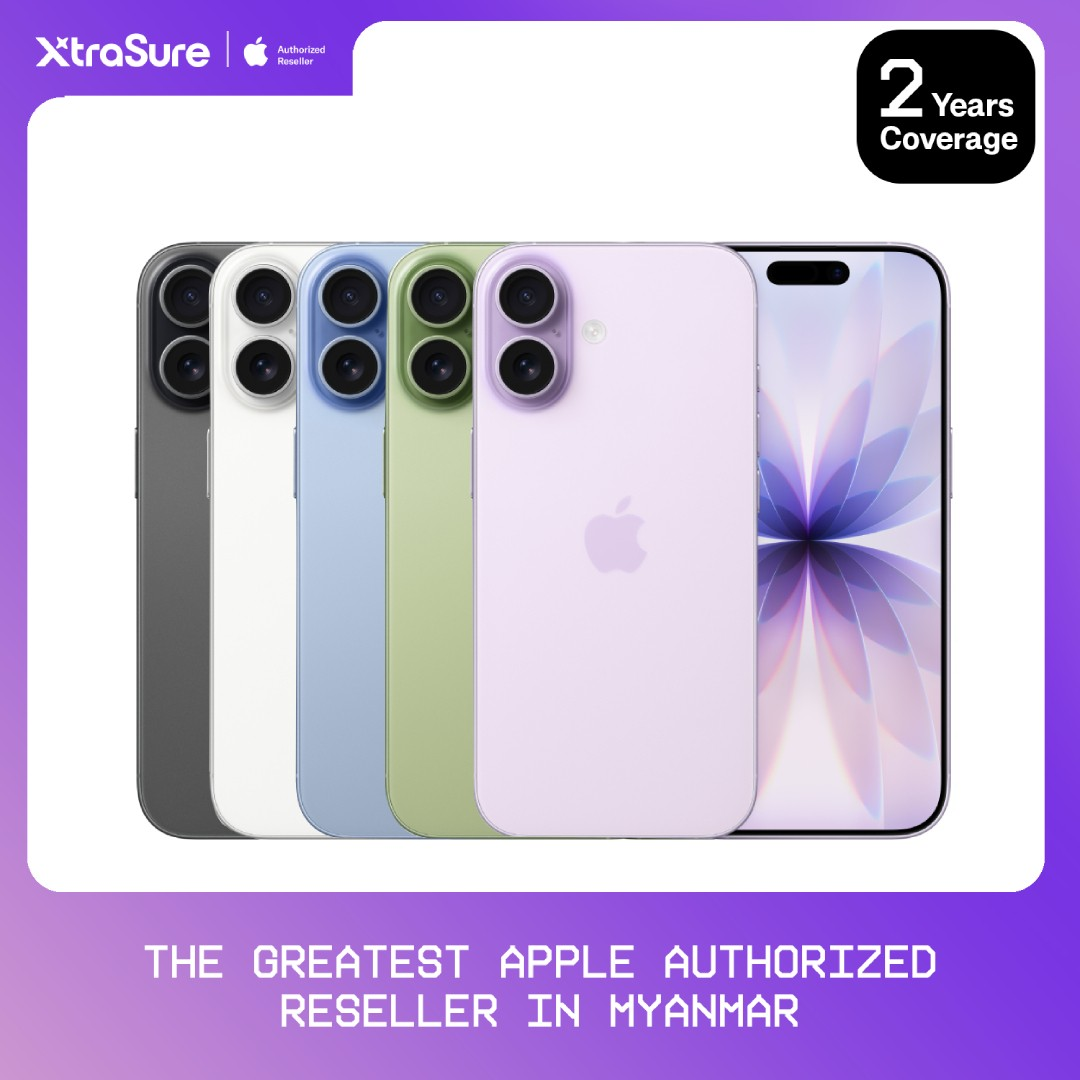 Xtrasure : iPhone 17 512GB