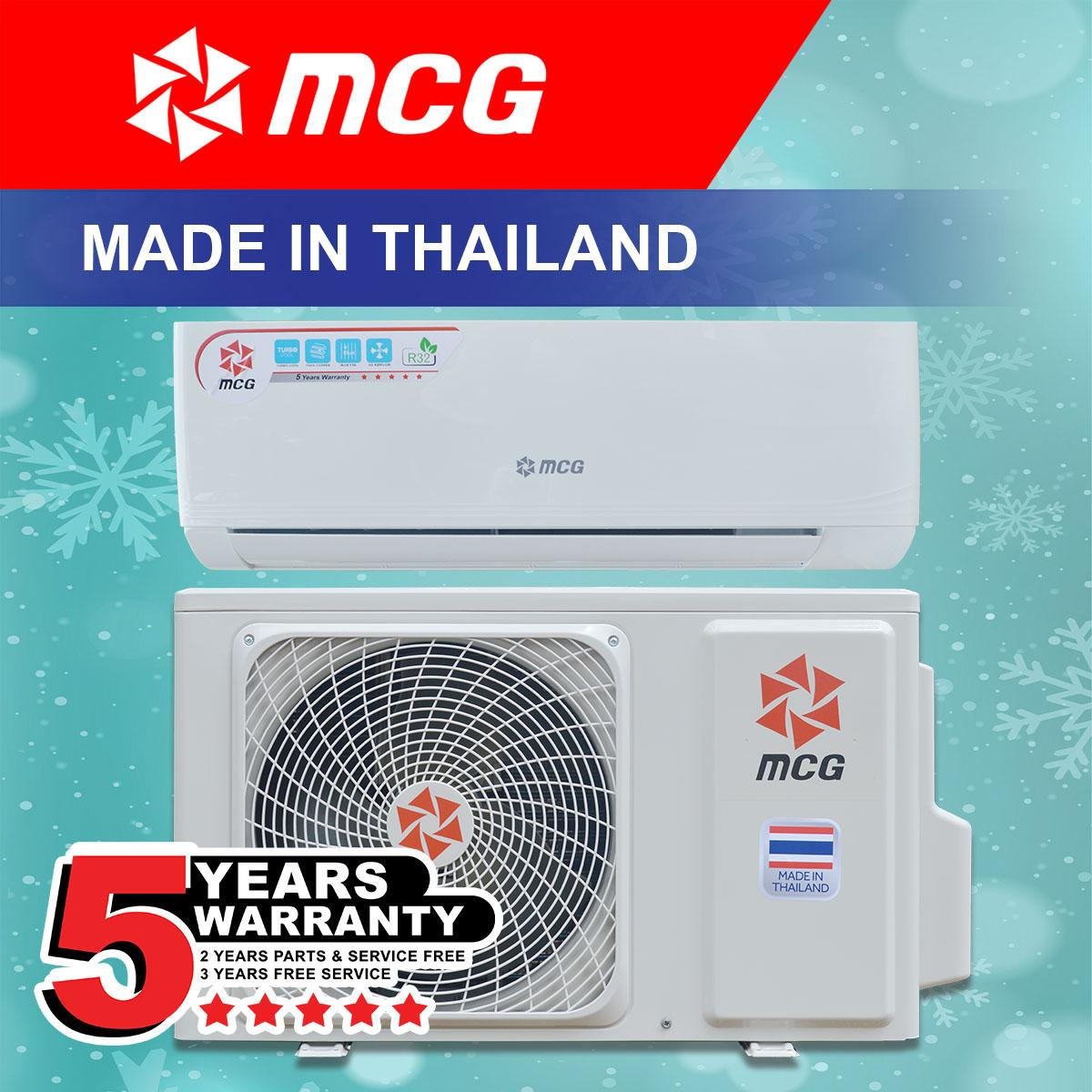 MCG Inverter Type Air-Conditioner MSH-25VR.1CKF