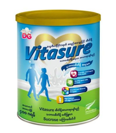 Vitasure Original - 400g (9 Feb 2028)