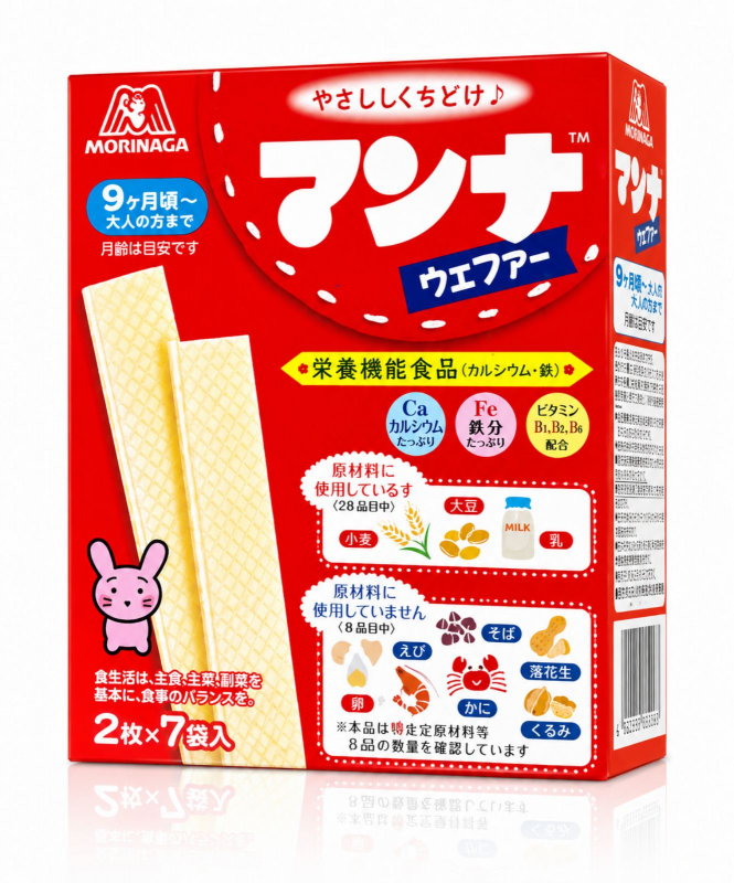 Baby Cele Japan Waffle(9y+)