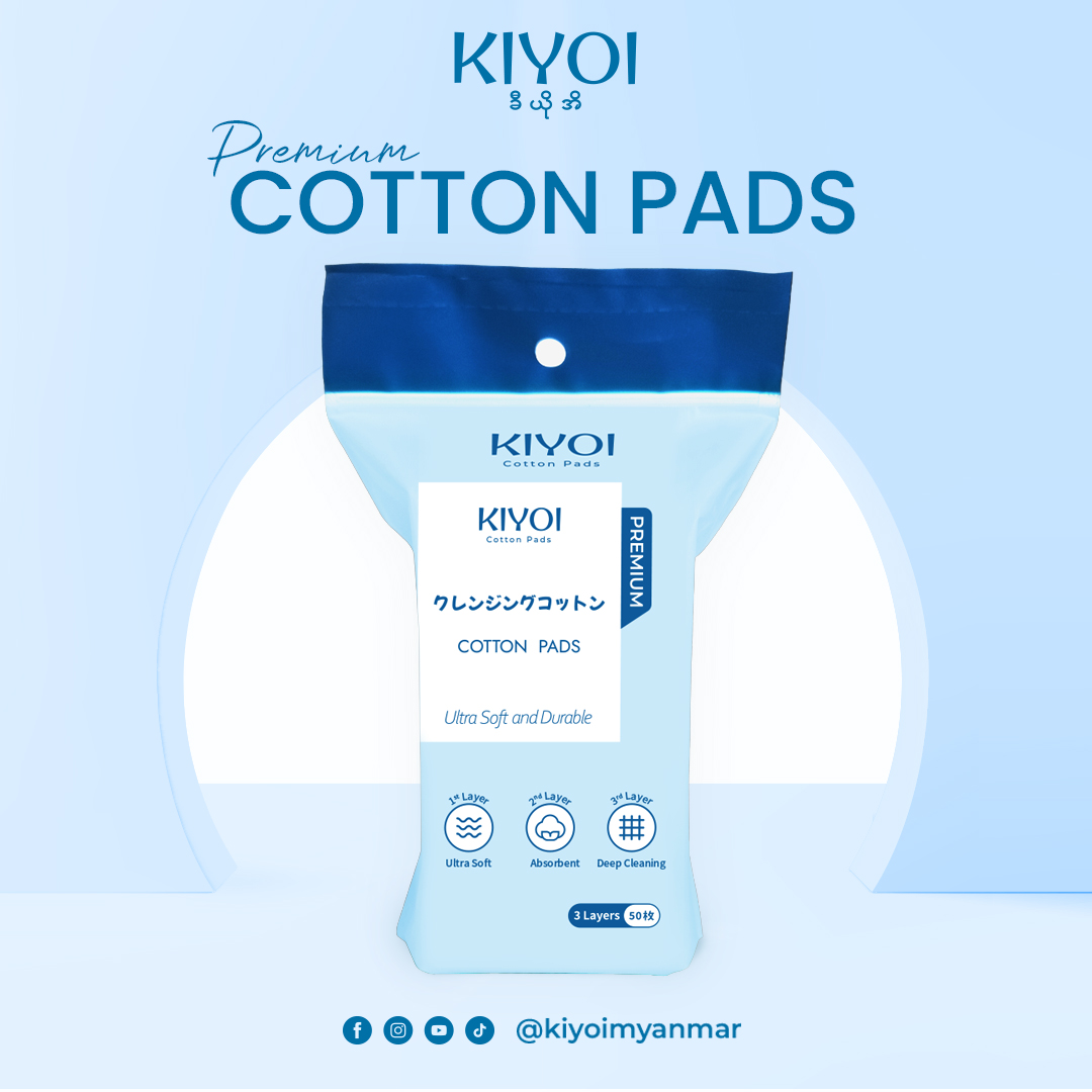 (Buy Any Item Above 15000 Get Kiyoi ½ Sponge Cotton Pad)Kiyoi Cotton Pads 50-01