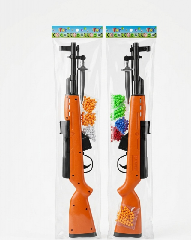 Gun(10845)