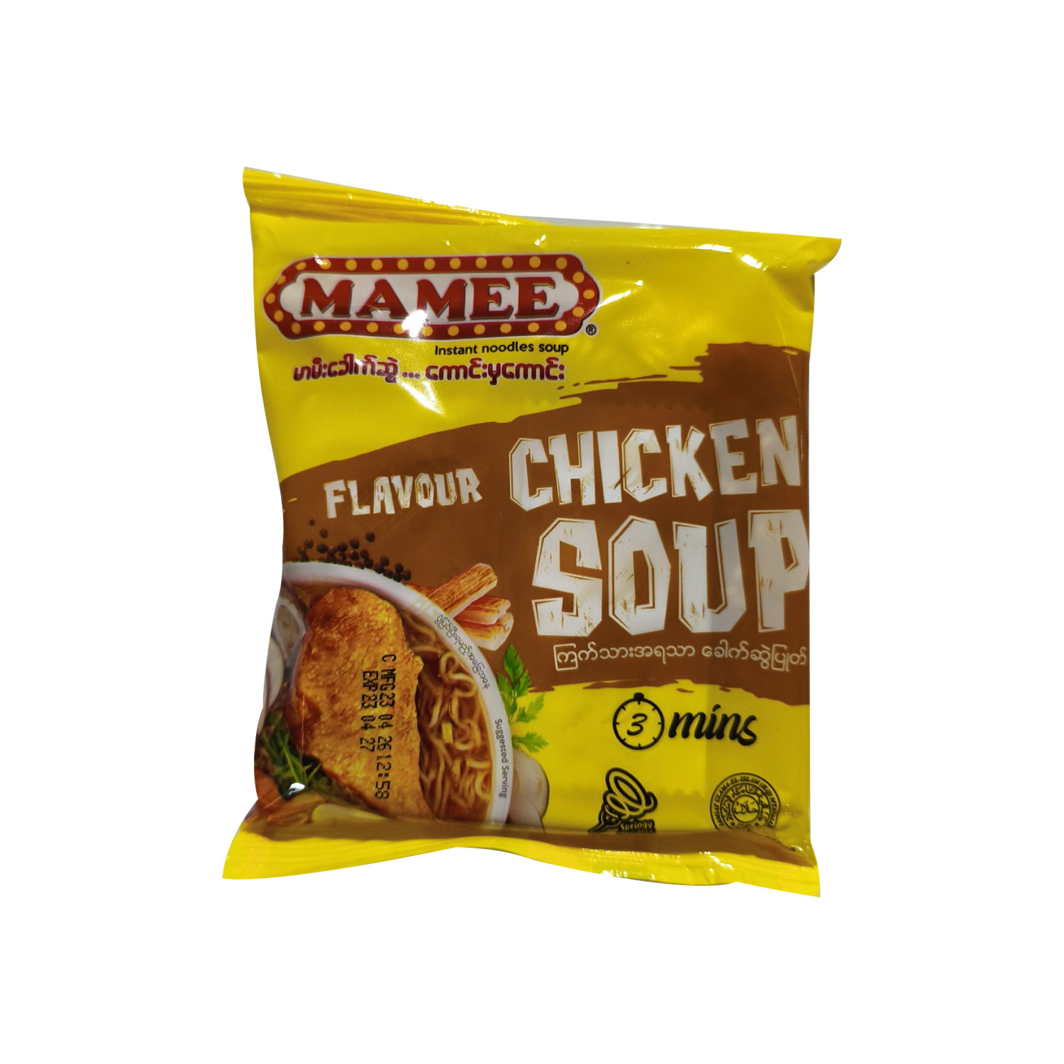 Mamee Chicken Noodle - 55g