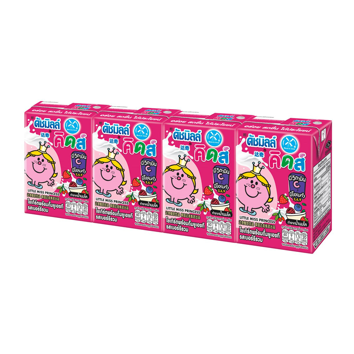 Baby Cele Dutchmill Blueberry & Strawberry- 4 pcs