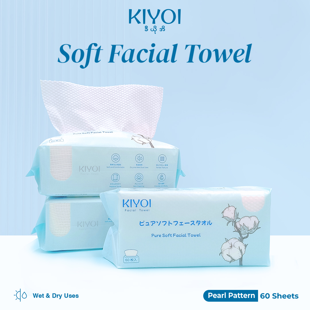 (Buy Any Item Above 15000 Get Kiyoi ½ Sponge Cotton Pad)Kiyoi Facial Towel 60-01