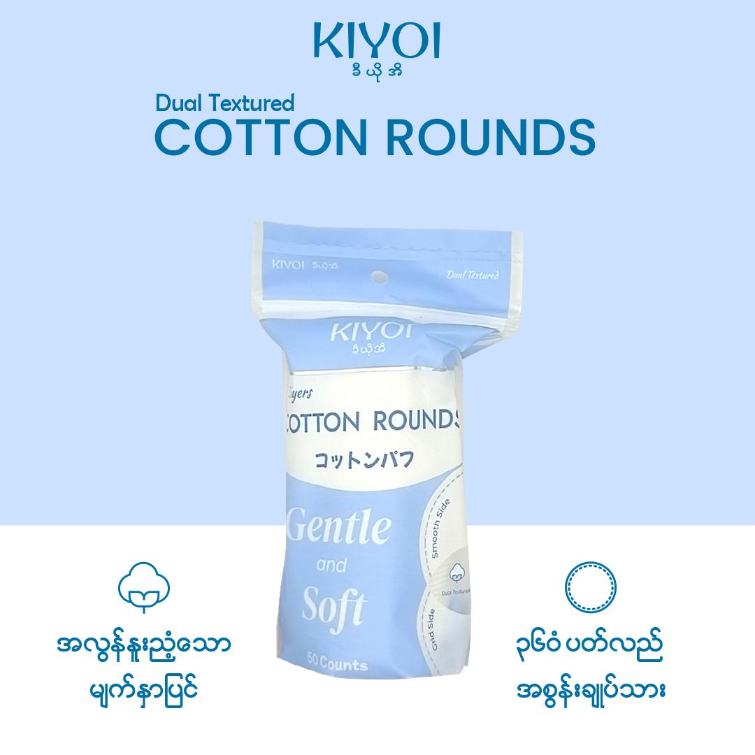 (Buy Any Item Above 15000 Get Kiyoi ½ Sponge Cotton Pad)Kiyoi Cotton Round 50-02