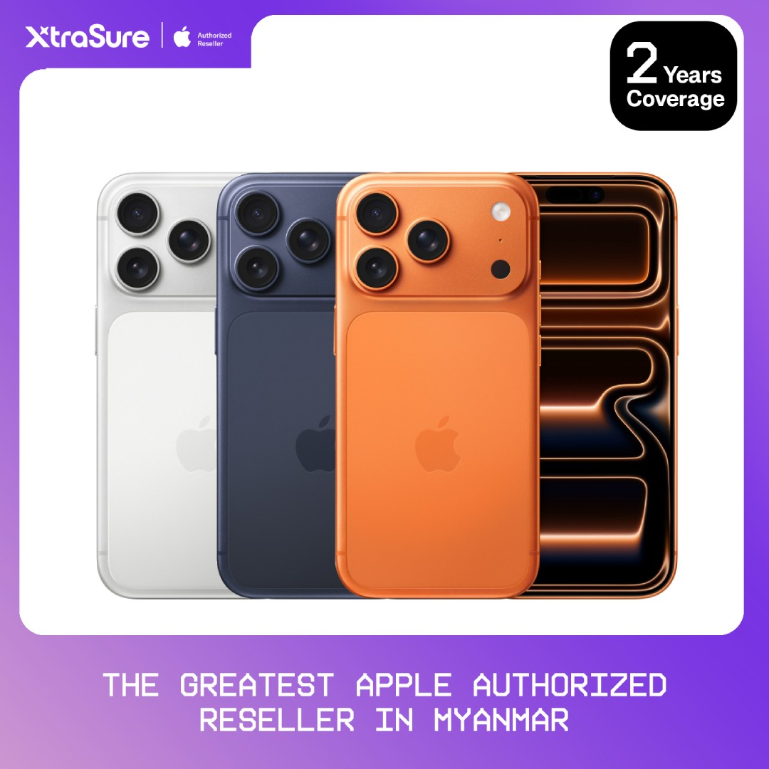 XtraSure : iPhone 17 Pro Max 256GB
