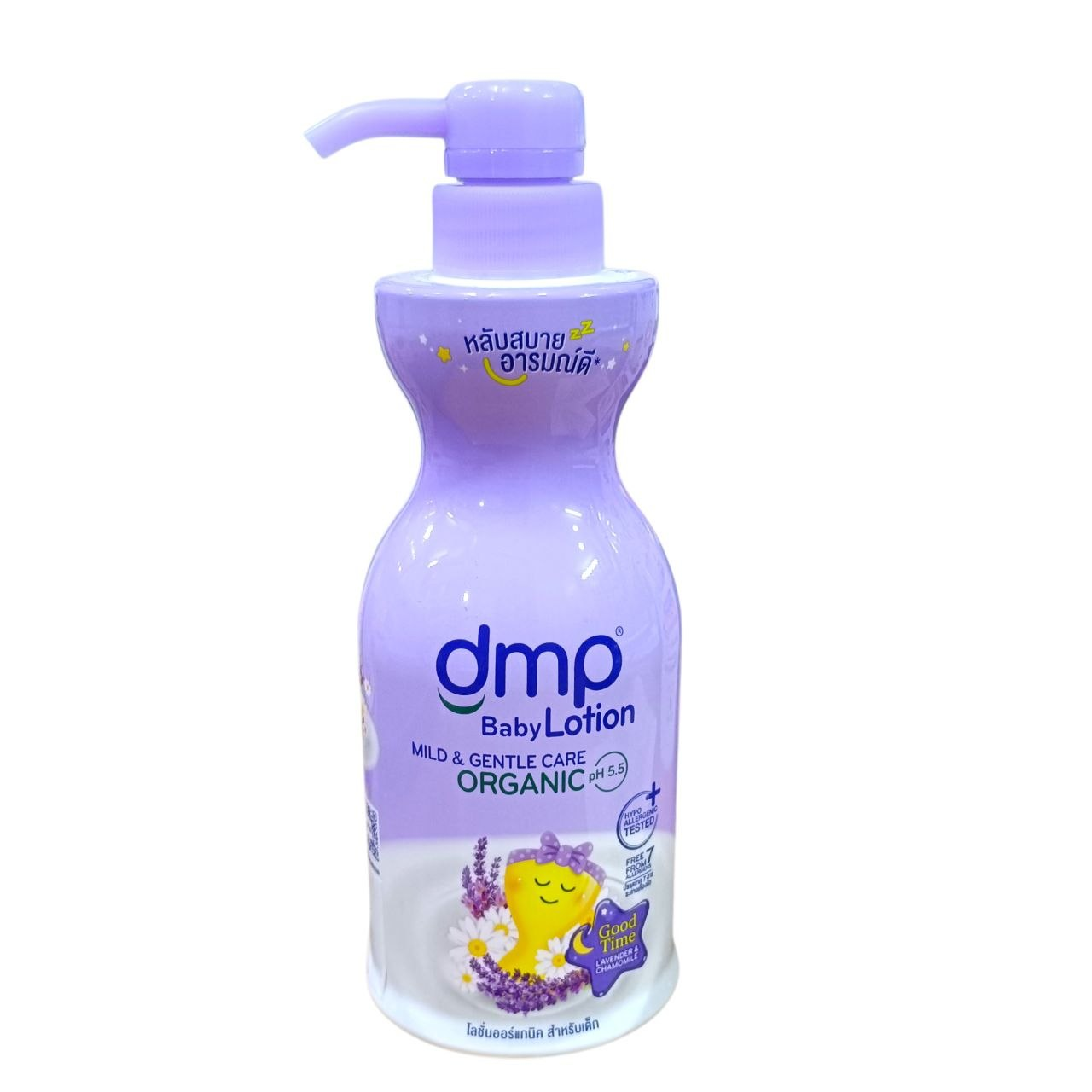 Baby Cele Dmp baby bodylotion (1pcs)Lavender(milk & Gentle care)(7m+)(480 ml)