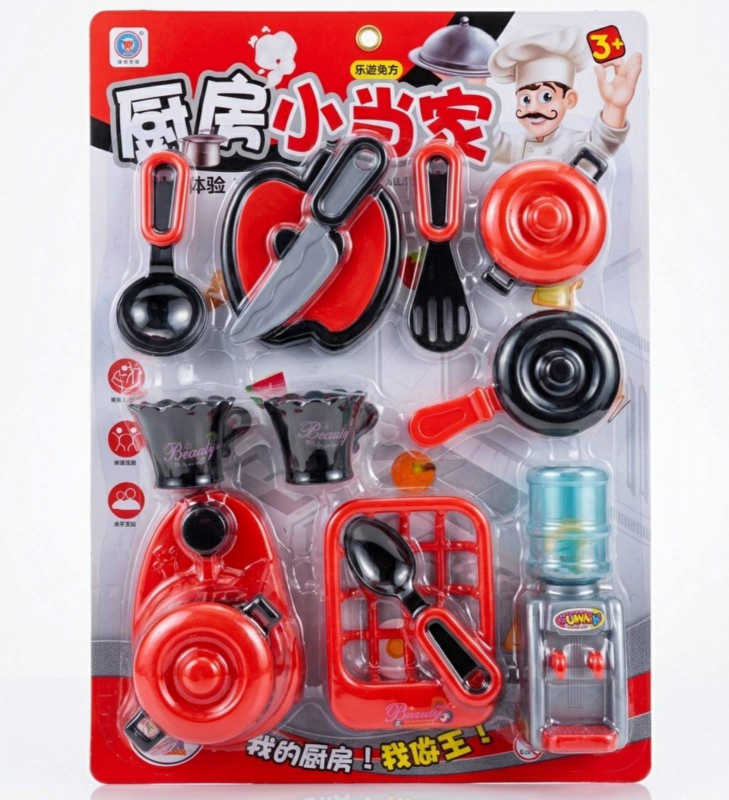 Baby Cele Kitchen Set (7582)