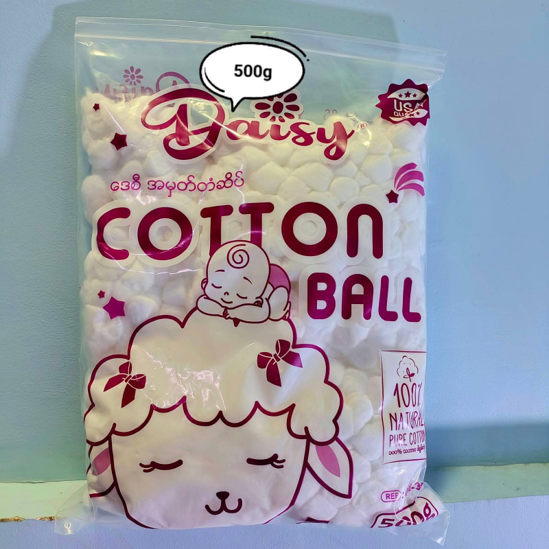 Baby Cele Daisy ဂွမ်းလုံး(500g)