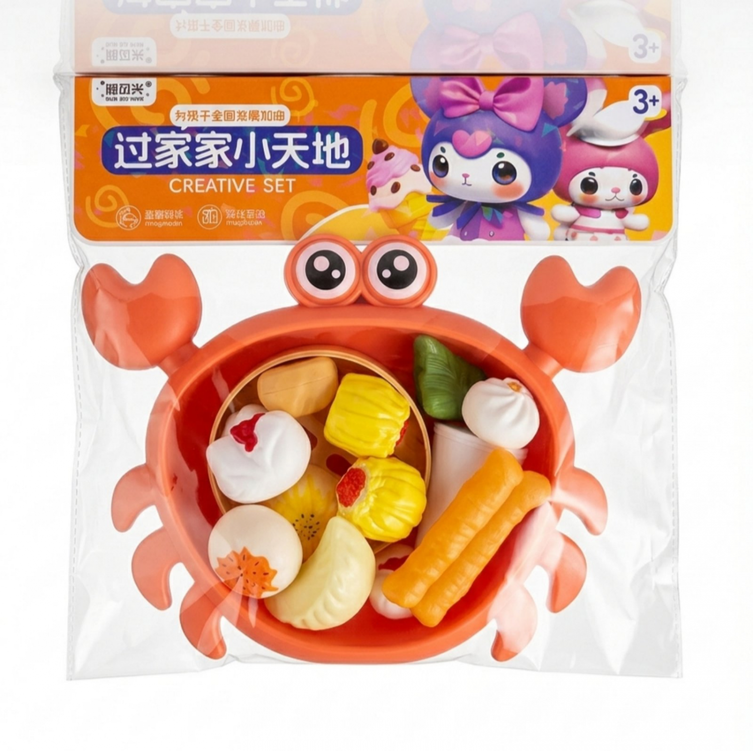 Baby Cele Crab Seafood Set