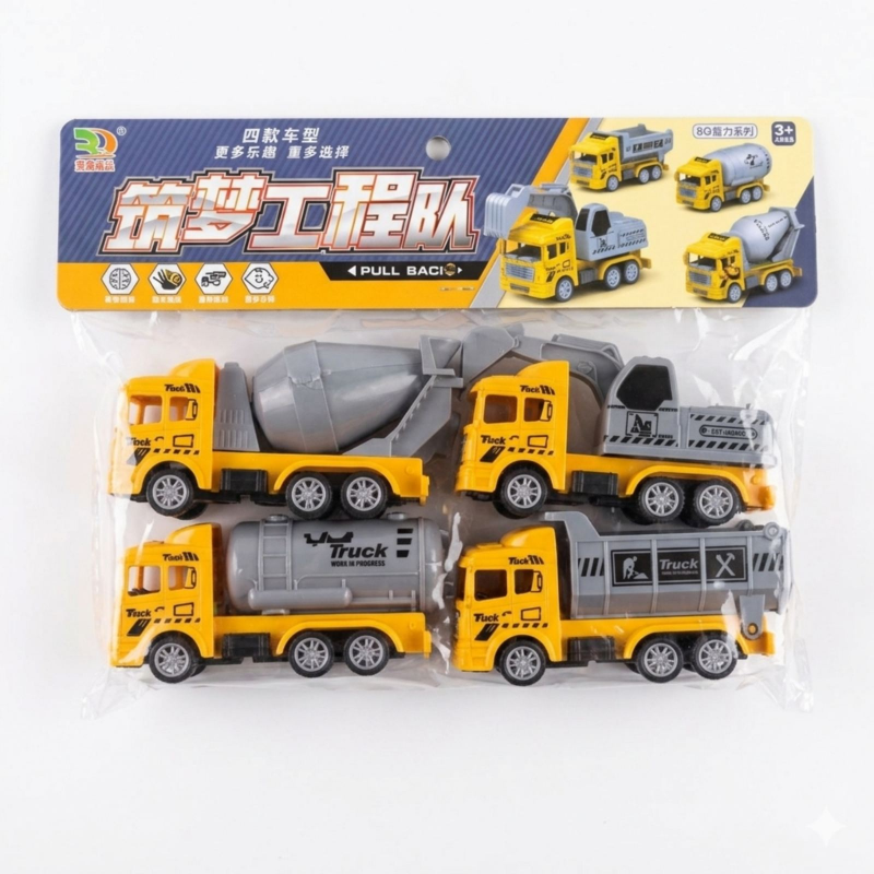 Baby Cele Tank Truck Car(4pcs)(12034)