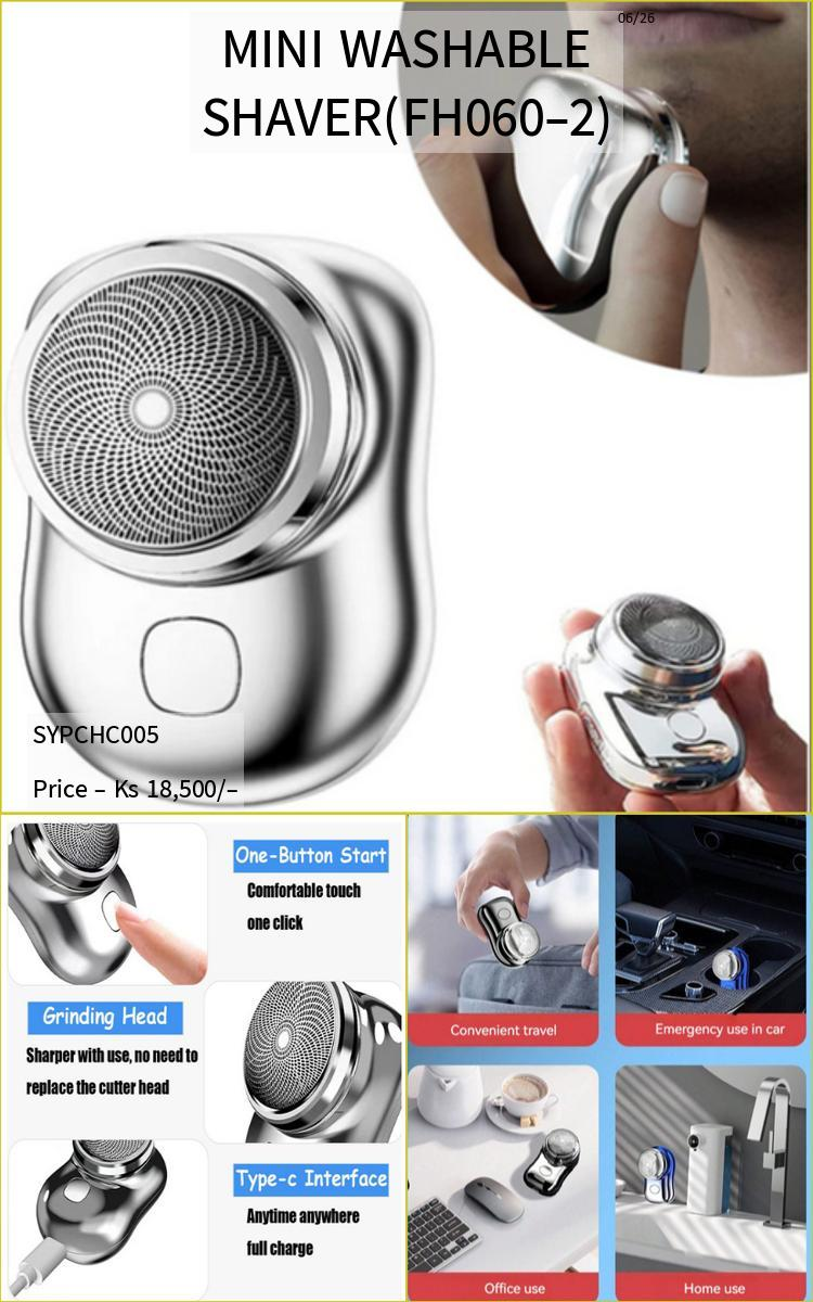 Mini Washable Shaver ( FH060-2 )