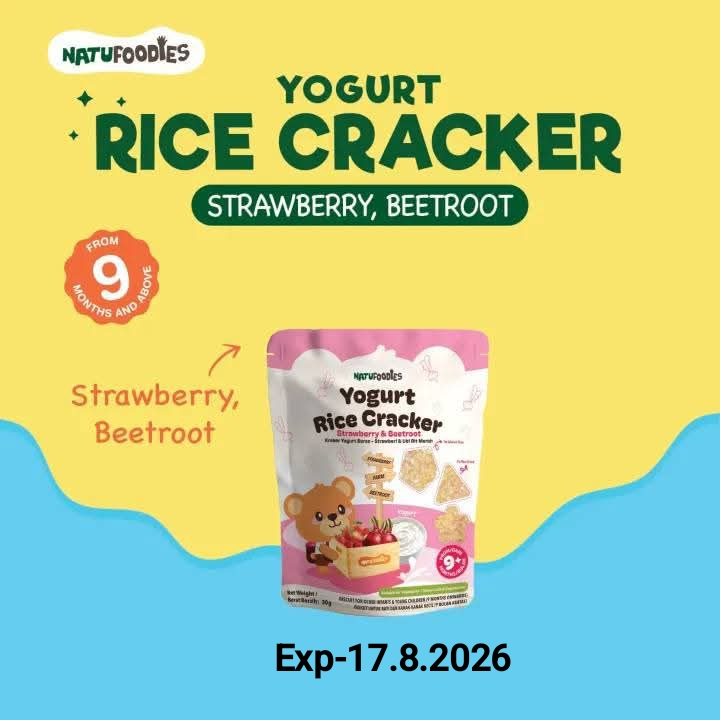 Co Co Ethan Yogurt Rice Cracker (Exp-17,Aug .2026)
