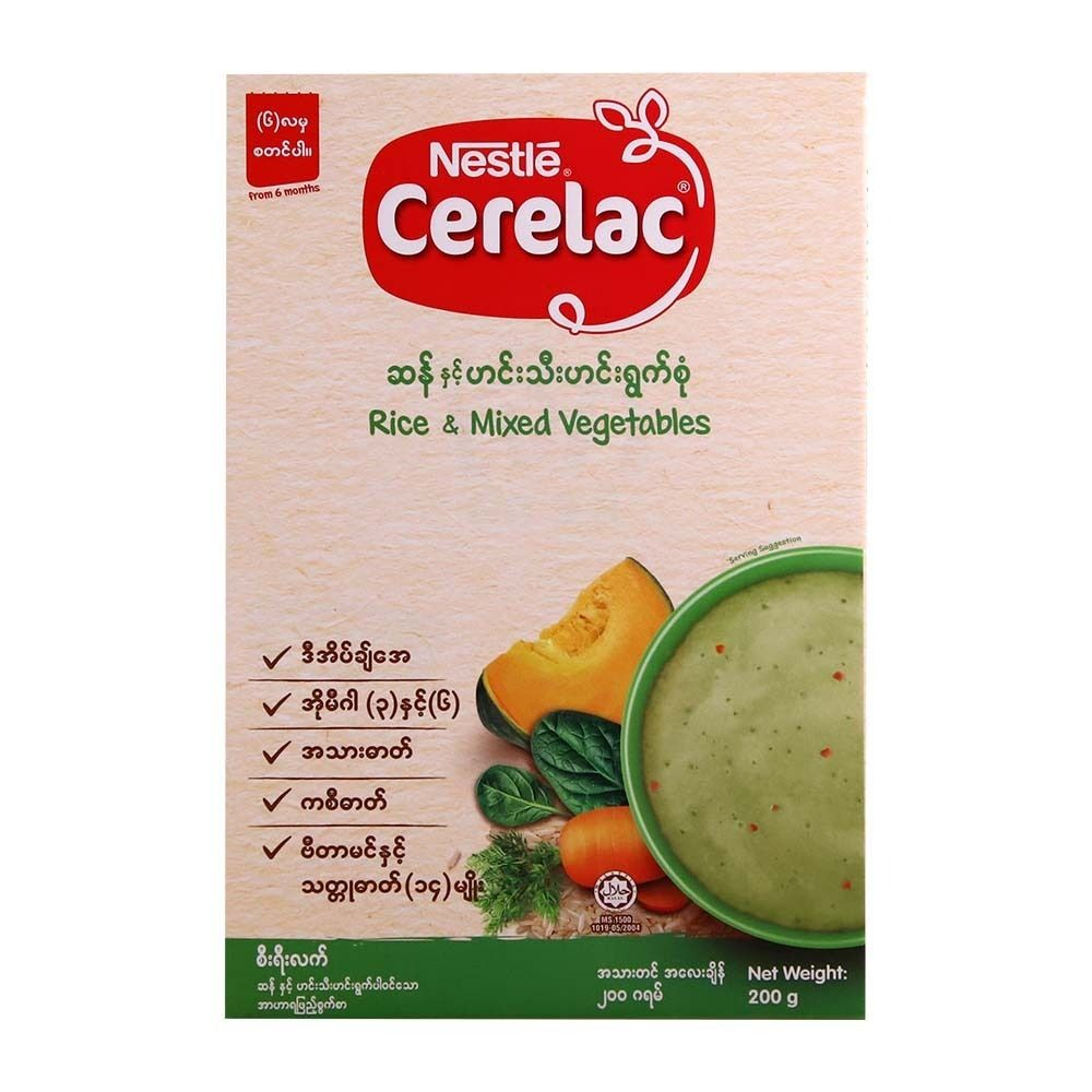 Nestle Cerelac Rice & Mixed Vegetables - 200g ( Exp.14/Sep/2026)