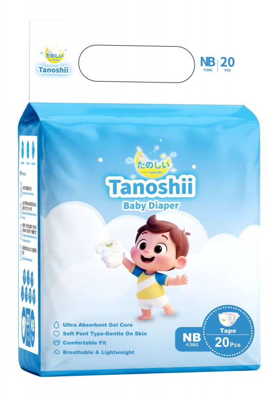 Tanoshi Baby Diaper ( New Born )