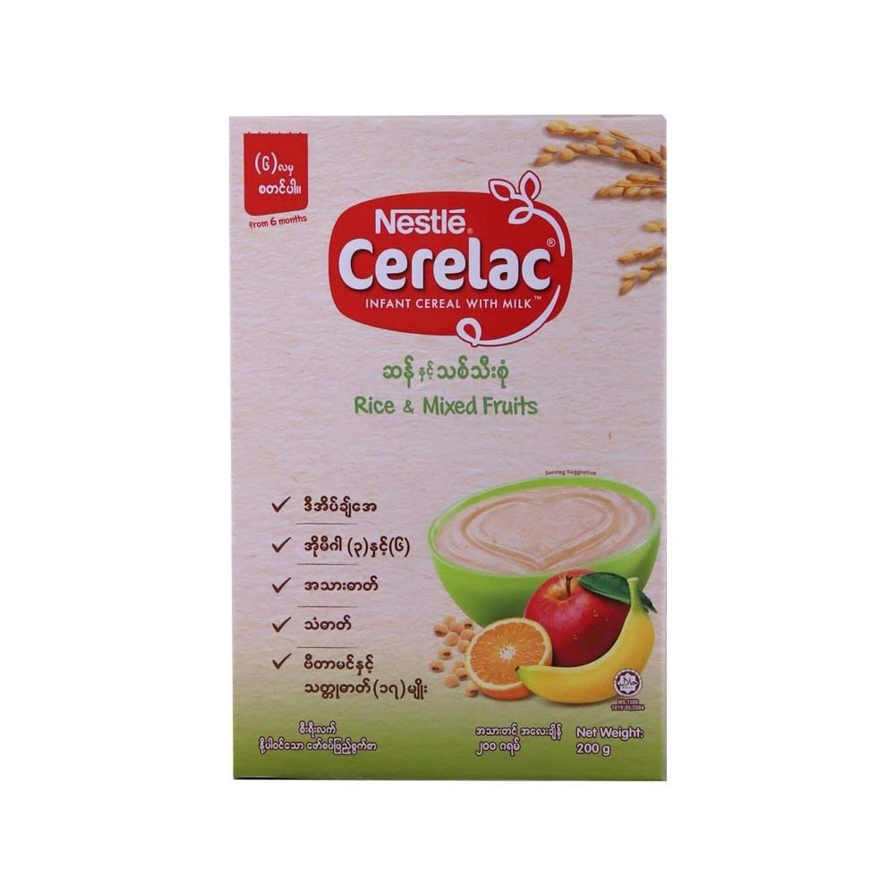 Nestle Cerelac Rice & Mixed Fruits - 200g ( Exp.14/Sep/2026)
