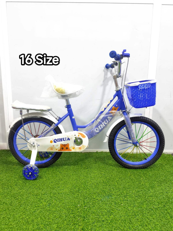 Baby Cele 16 Size Qihua နှစ်ယောက်စီးစက်ဘီး(6yto8y+)