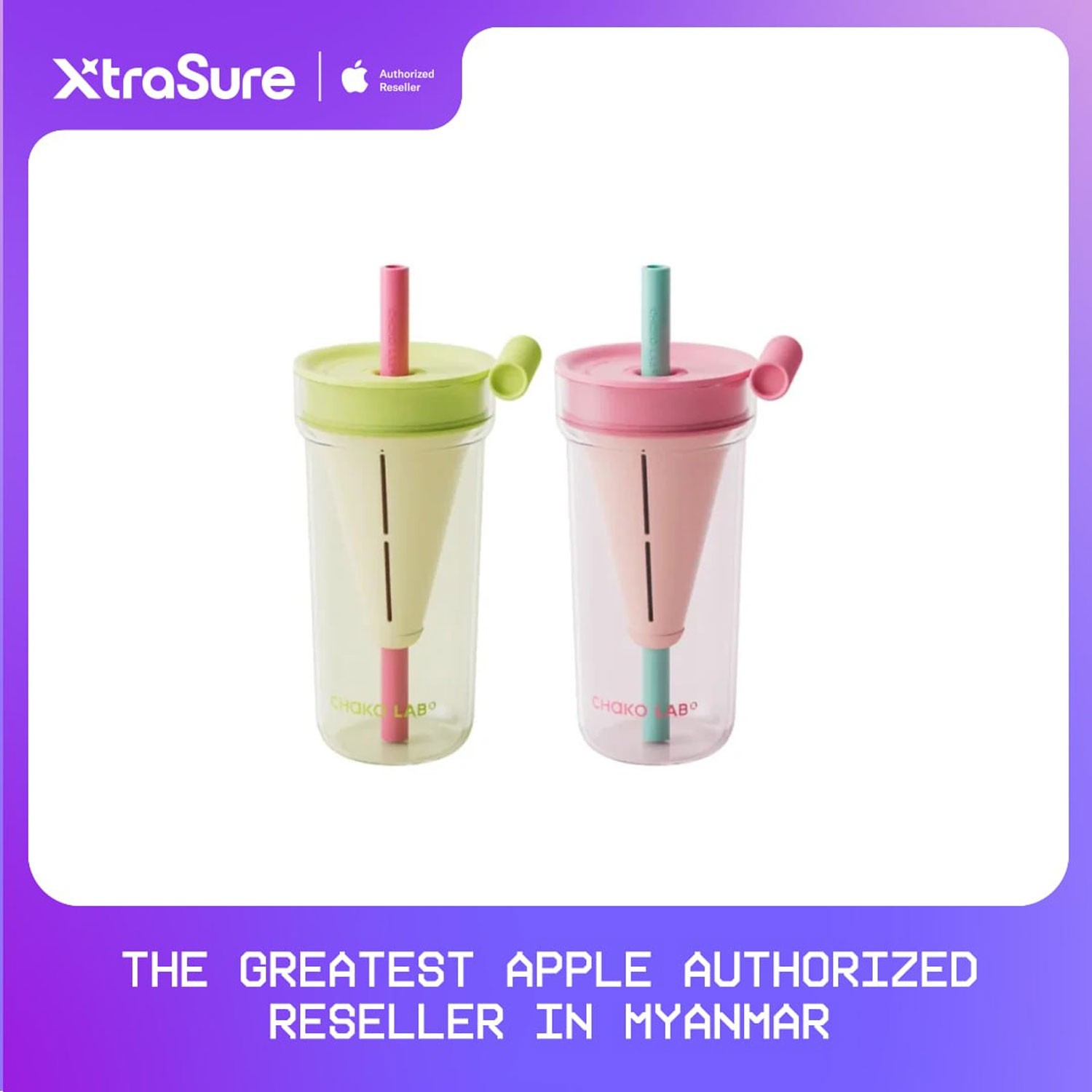 XtraSure : Chako Lab Funnel Glass Cup 670ml