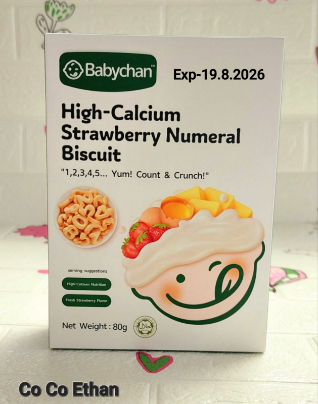 Co Co Ethan High-Calcium Strawberry Numeral Biscuit - 80g