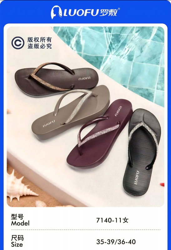 Luofo Model  E7140-11 (Size 36-37-38-39-40)