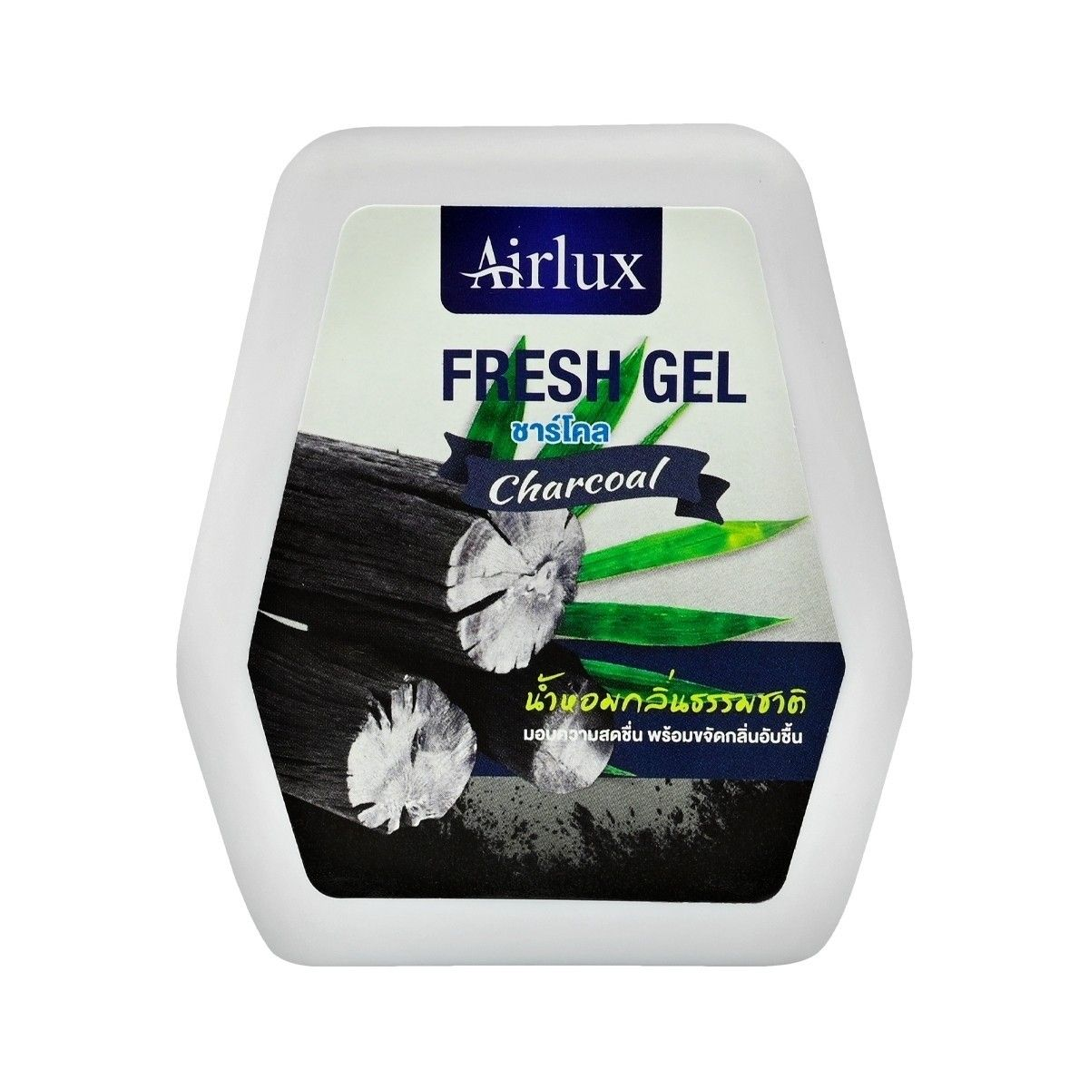 Airlux Air freshener 60g - Charcoal (Exp - Nov25, 2026)