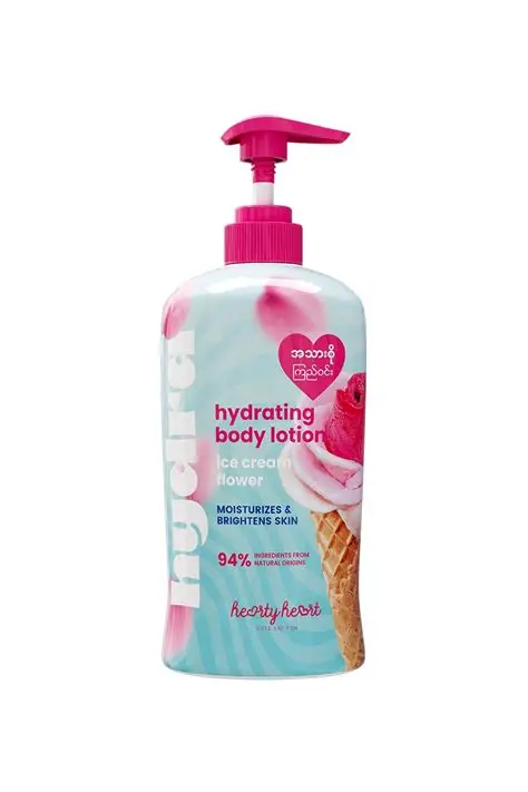 Hearty Heart Hydrating Body Lotion