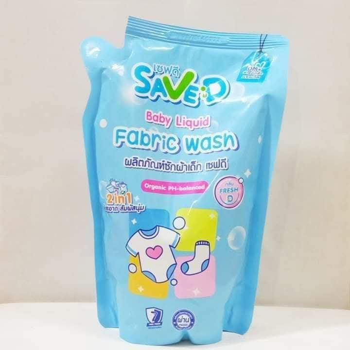 Baby Cele Saved Fabric Wash (500ml)