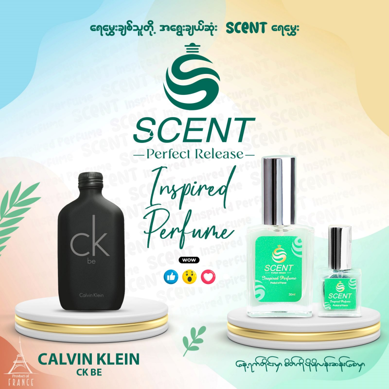 Scent Inspired Perfume CALVIN KLEIN CK BE-30ml