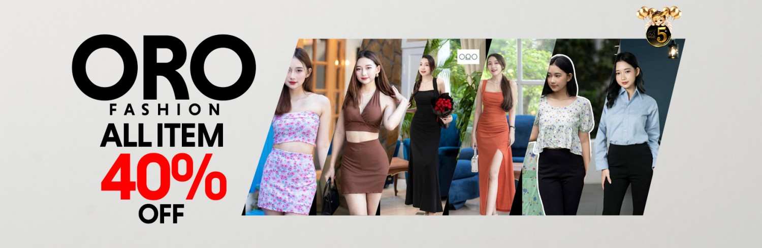 Mercury Online Shopping Mall promo
