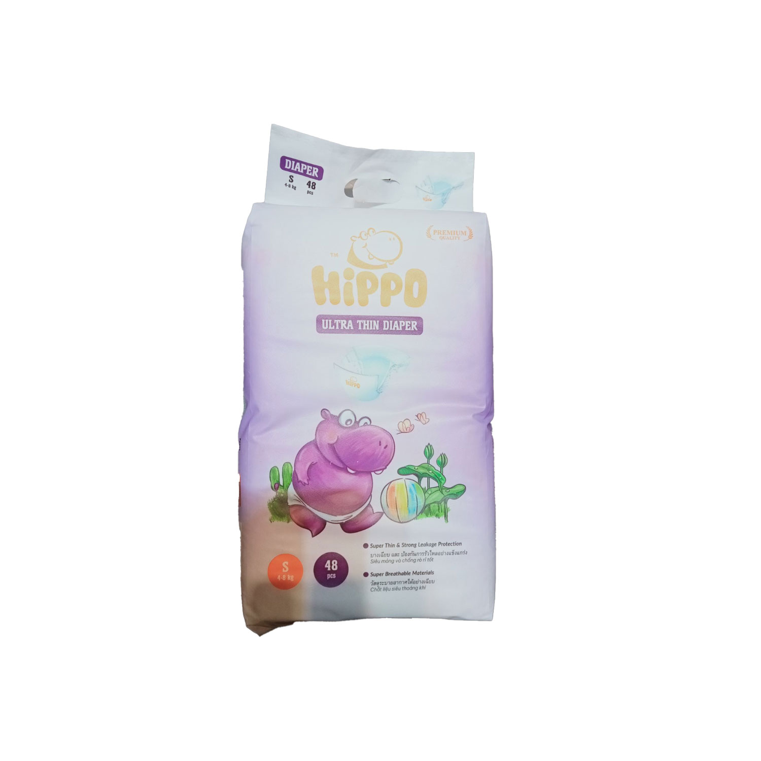 Hippo Baby Diaper Ultra Thin - Tape ( S/M/L )