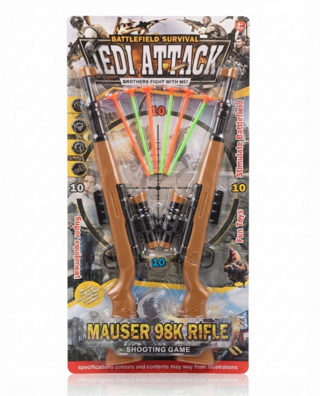 Baby Cele Jedrn Attacy Gun