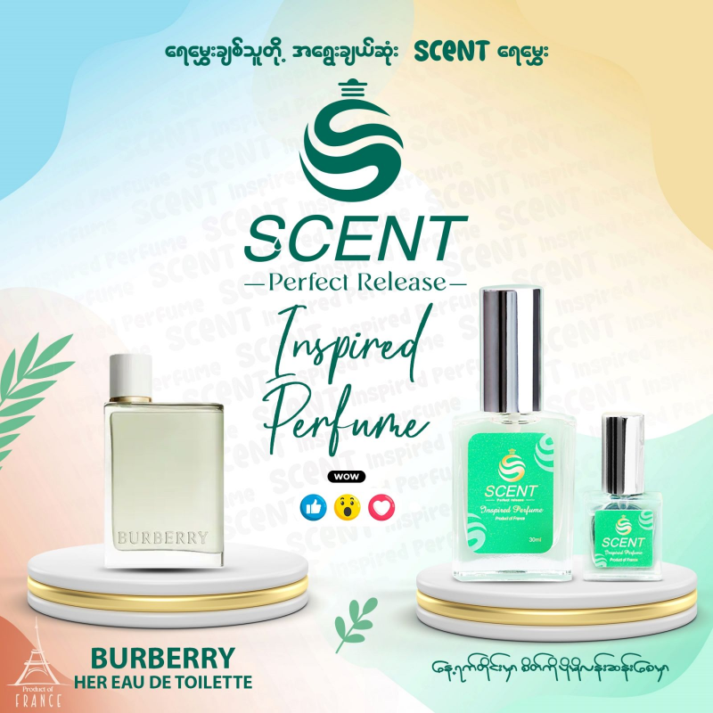 Scent Inspired Perfume BURBERRY Her Eau DE Toilette-10ml