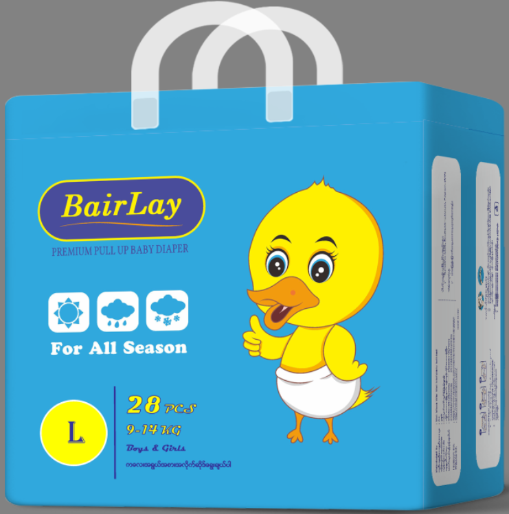 Bair Lay Baby Diapers (Pant)
