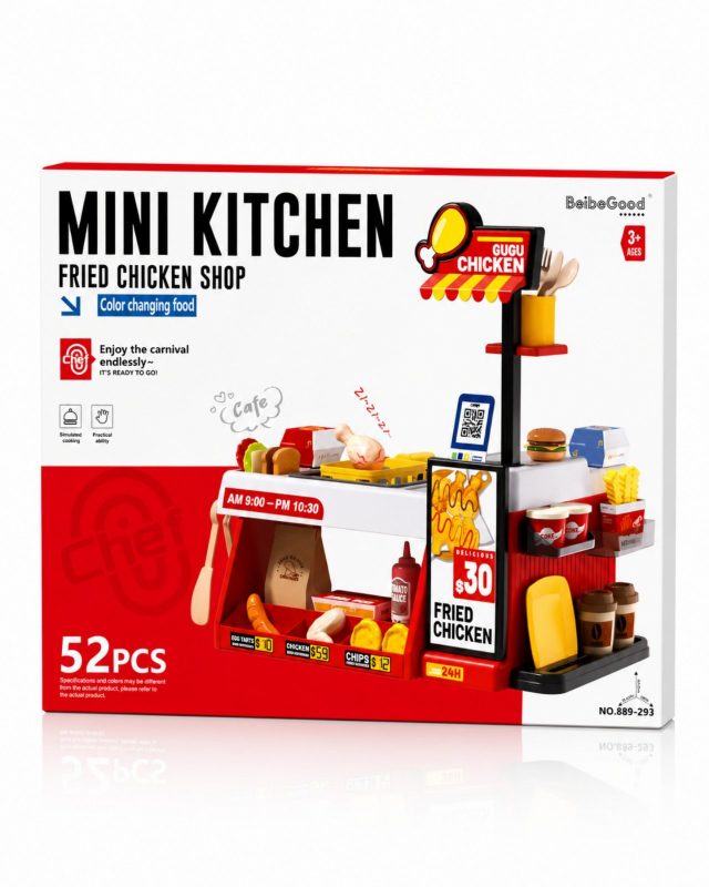 Baby Cele MiNi Kitchen Set