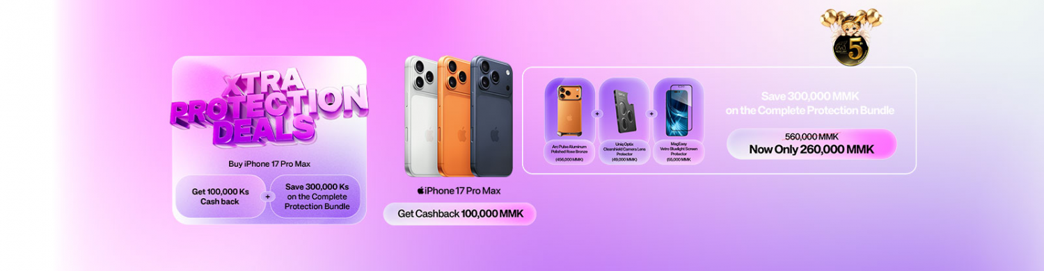 XtraSure Iphone 17 pro Max