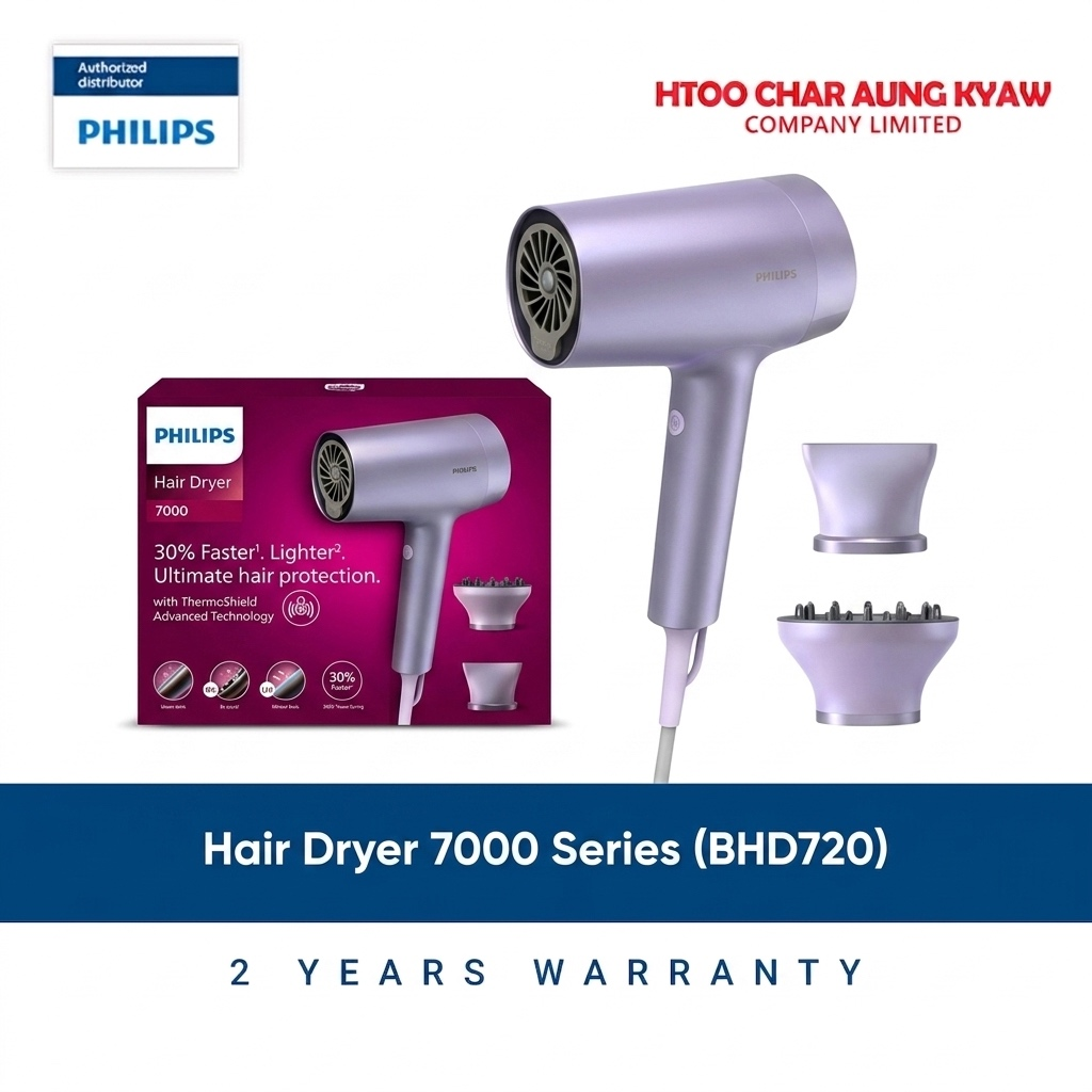 Philips Hair Dryer 7000 Series (BHD720)