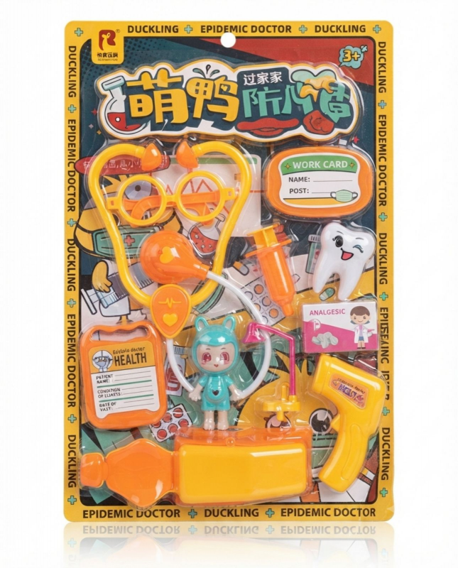 Baby Cele Doctor set (772-40)