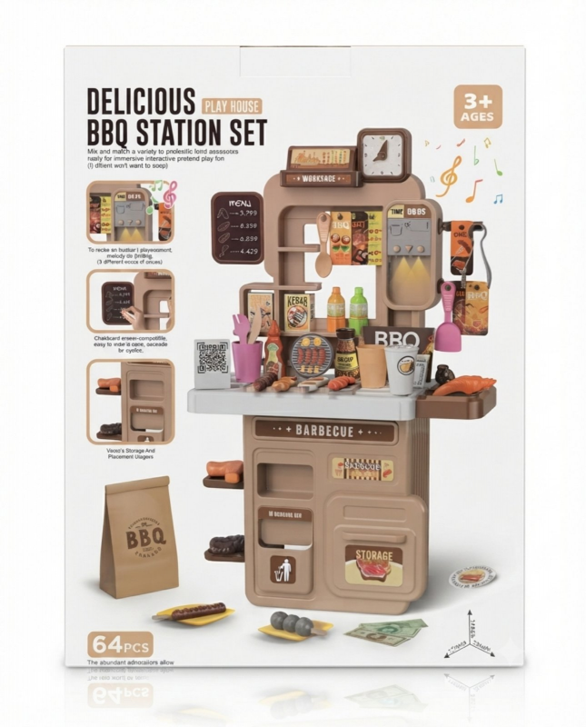 Baby Cele Delicious BBQ Station Set (64 pcs)