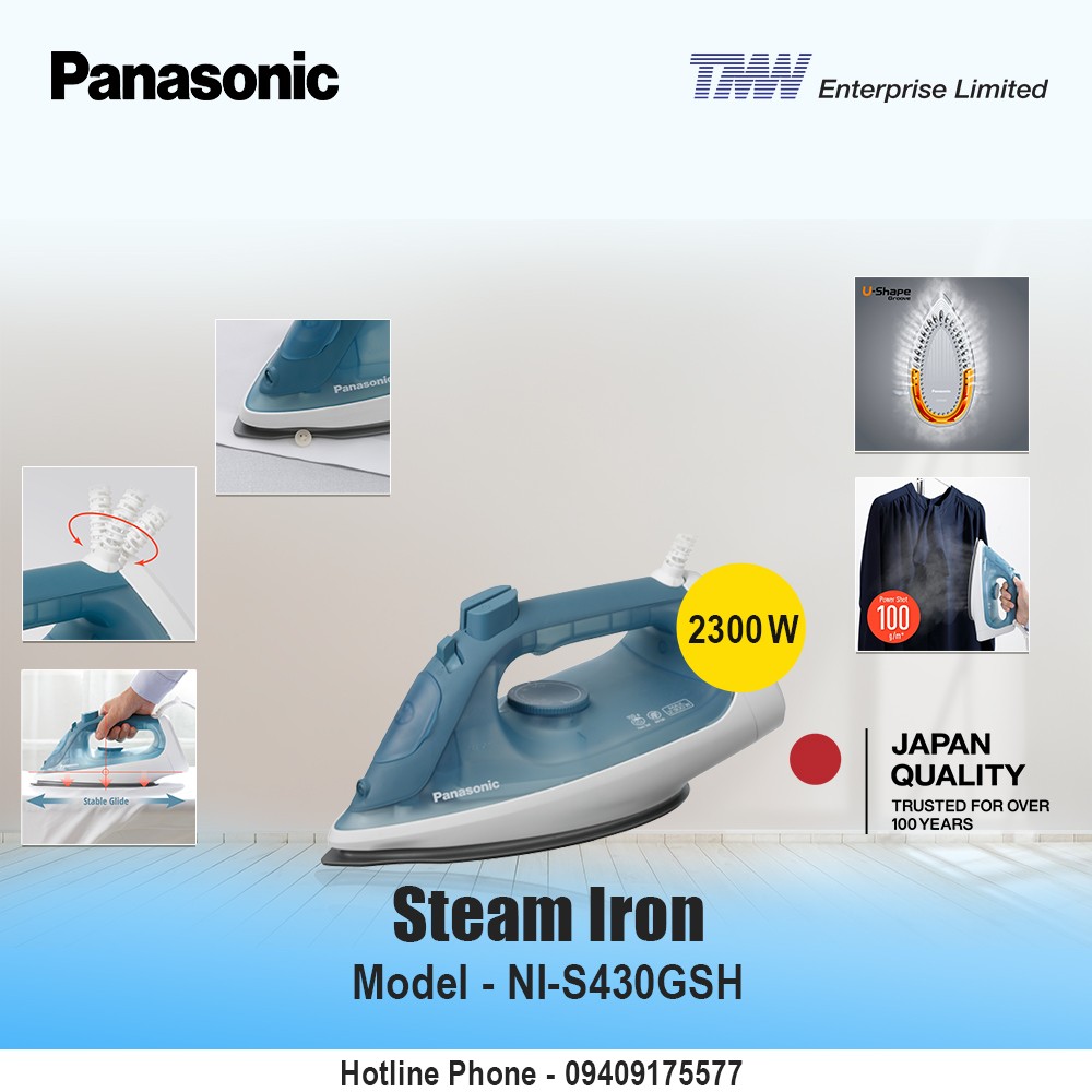 Panasonic Steam Iron NI-S530ASH