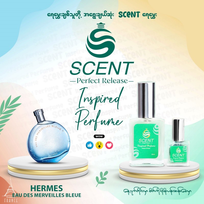 Scent Inspired Perfume Hermes Blue -10ml
